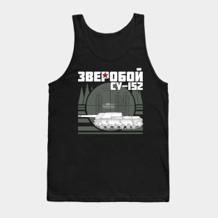 WW2 tank destroyer SU-152 Zveroboy Tank Top